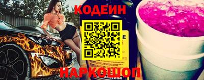 jwh Краснокаменск