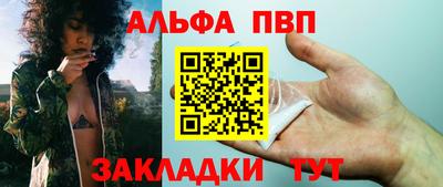 jwh Краснокаменск