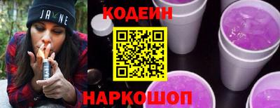 хмурый Краснознаменск