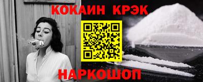 jwh Краснокаменск