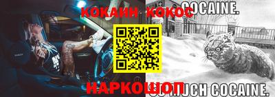 хмурый Краснознаменск