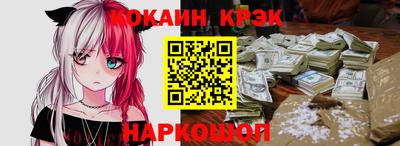 хмурый Краснознаменск