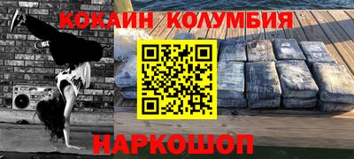 хмурый Краснознаменск
