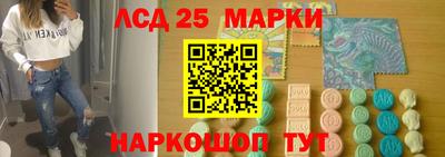 хмурый Краснознаменск