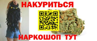 jwh Краснокаменск
