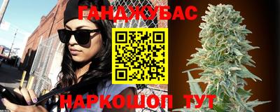 jwh Краснокаменск
