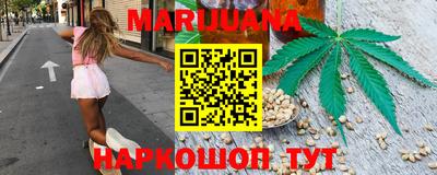 хмурый Краснознаменск