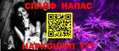 хмурый Краснознаменск