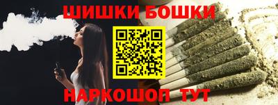 jwh Краснокаменск