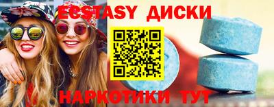 jwh Краснокаменск
