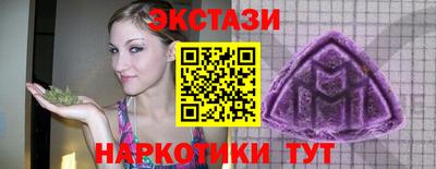 jwh Краснокаменск