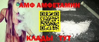 jwh Краснокаменск