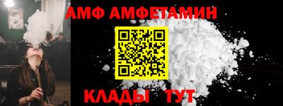 jwh Краснокаменск