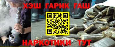 хмурый Краснознаменск