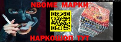 хмурый Краснознаменск