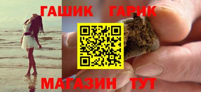 хмурый Краснознаменск