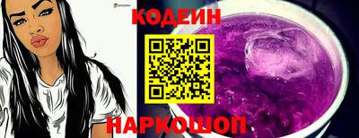 хмурый Краснознаменск