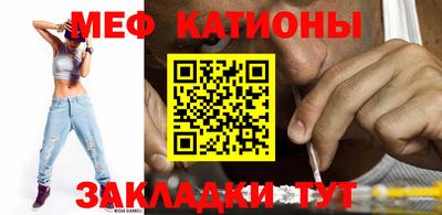 хмурый Краснознаменск
